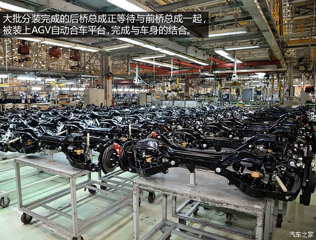 一汽马自达 马自达6 ATENZA阿特兹 2014款 2.5L 蓝天尊崇版