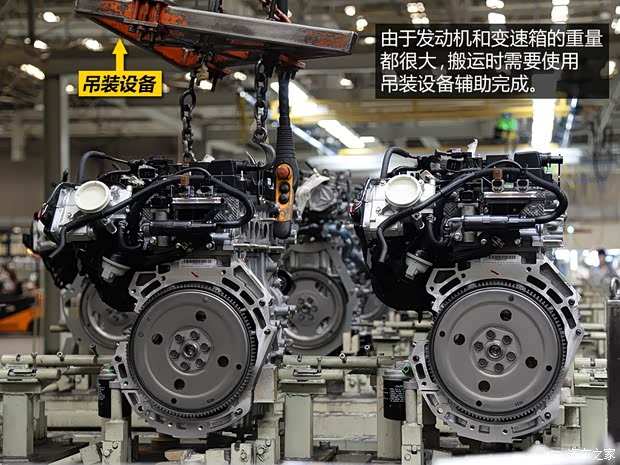 一汽马自达 马自达6 ATENZA阿特兹 2014款 2.5L 蓝天尊崇版