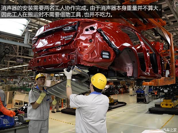 一汽馬自達(dá) 馬自達(dá)6 ATENZA阿特茲 2014款 2.5L 藍(lán)天尊崇版 一汽馬自達(dá) 馬自達(dá)6 ATENZA阿特茲 2014款 2.5L 藍(lán)天尊崇版