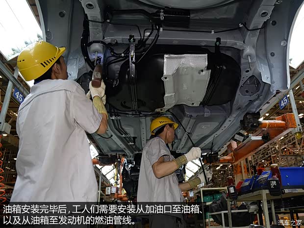 一汽馬自達(dá) 馬自達(dá)6 ATENZA阿特茲 2014款 2.5L 藍(lán)天尊崇版 一汽馬自達(dá) 馬自達(dá)6 ATENZA阿特茲 2014款 2.5L 藍(lán)天尊崇版