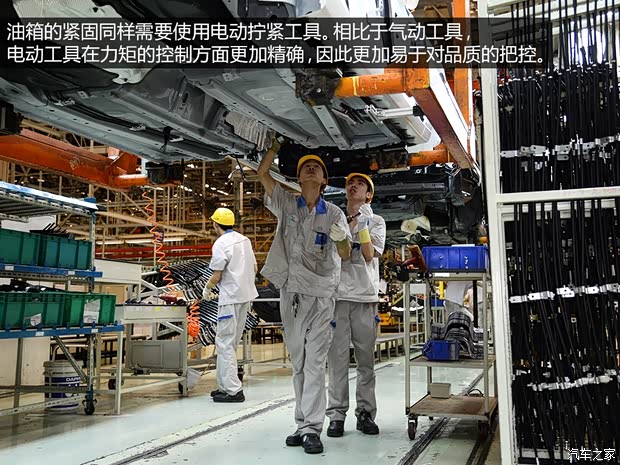 一汽馬自達(dá) 馬自達(dá)6 ATENZA阿特茲 2014款 2.5L 藍(lán)天尊崇版 一汽馬自達(dá) 馬自達(dá)6 ATENZA阿特茲 2014款 2.5L 藍(lán)天尊崇版