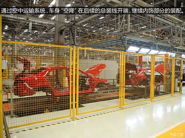 一汽马自达 马自达6 ATENZA阿特兹 2014款 2.5L 蓝天尊崇版