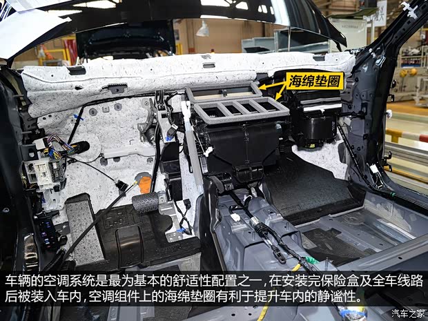 一汽马自达 马自达6 ATENZA阿特兹 2014款 2.5L 蓝天尊崇版