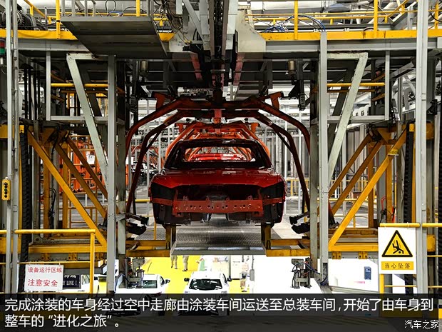 一汽马自达 马自达6 ATENZA阿特兹 2014款 2.5L 蓝天尊崇版