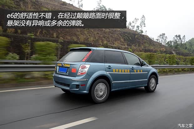 比亚迪 比亚迪e6 2012款 先行者