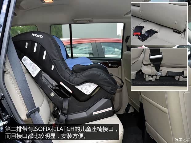 广汽三菱 帕杰罗·劲畅 2013款 3.0L 自动四驱旗舰版