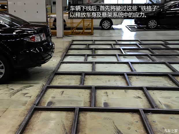 一汽馬自達(dá) 馬自達(dá)6 ATENZA阿特茲 2014款 2.5L 藍(lán)天尊崇版