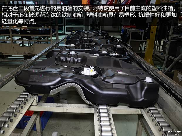 一汽馬自達(dá) 馬自達(dá)6 ATENZA阿特茲 2014款 2.5L 藍(lán)天尊崇版 一汽馬自達(dá) 馬自達(dá)6 ATENZA阿特茲 2014款 2.5L 藍(lán)天尊崇版