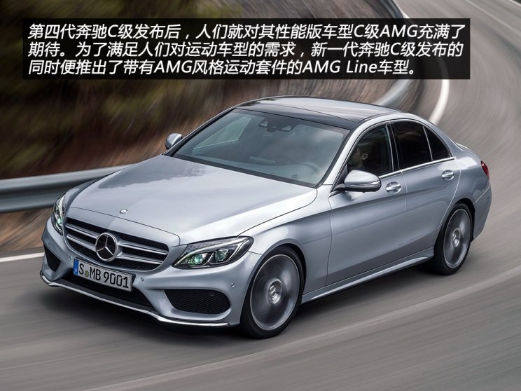 车系历史 正文   奔驰针对北美市场还推出了c300 4matic和c400 4matic