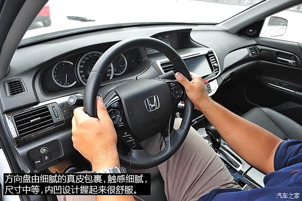 广汽本田 雅阁 2014款 2.4L EX 豪华版 广汽本田 雅阁 2014款 2.4L EX 豪华版