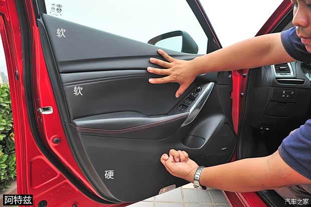 一汽马自达 马自达6 ATENZA阿特兹 2014款 2.5L 蓝天至尊版 一汽马自达 马自达6 ATENZA阿特兹 2014款 2.5L 蓝天至尊版