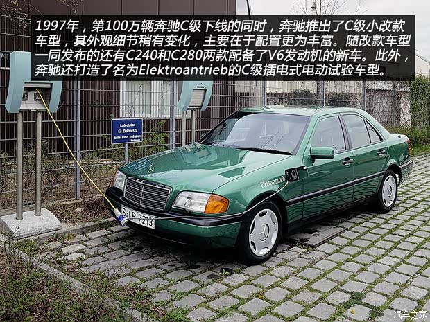 奔驰(进口) 奔驰C级(进口) 以往经典版 奔驰(进口) 奔驰C级(进口) 以往经典版