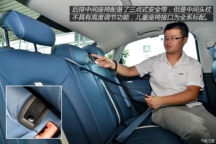 一汽-大众奥迪 奥迪A6L 2014款 TFSI 标准型