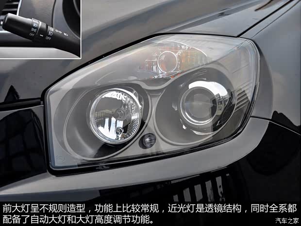 吉利汽車(chē) 吉利GX7 2014款 1.8L 手動(dòng)超值版