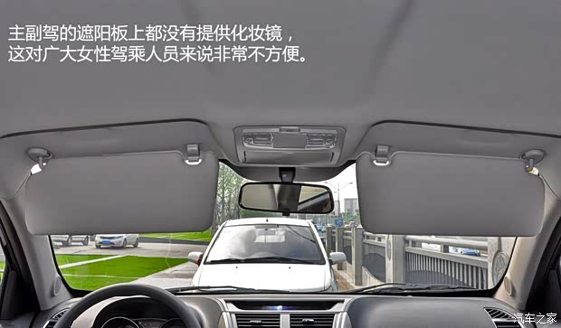 吉利汽车 吉利GX7 2014款 1.8L 手动超值版 吉利汽车 吉利GX7 2014款 1.8L 手动超值版