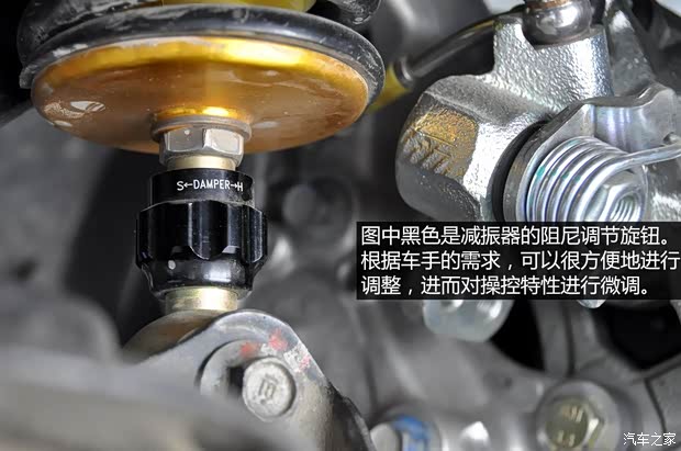 東風本田 思域 2009款 1.8L 手動舒適版 東風本田 思域 2009款 1.8L 手動舒適版