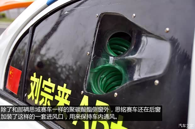 東風本田 思銘 2012款 1.8L 手動 東風本田 思銘 2012款 1.8L 手動