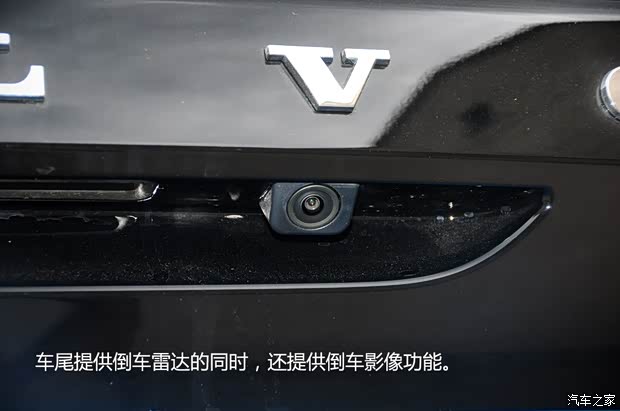 沃尔沃(进口) 沃尔沃V40 2015款 1.6T 智雅个性运动版