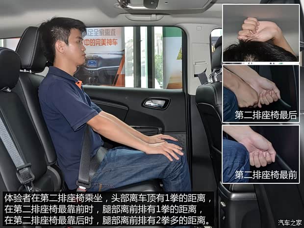 道奇(进口) 酷威 2013款 2.4L 两驱尊尚版 道奇(进口) 酷威 2013款 2.4L 两驱尊尚版