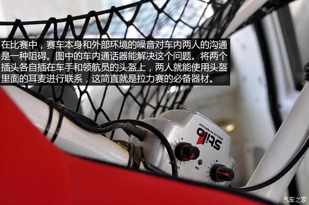 郑州日产 锐骐皮卡 2013款 3.0T柴油四驱标准型ZD30D13-4N2