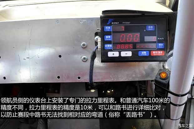 郑州日产 锐骐皮卡 2013款 3.0T柴油四驱标准型ZD30D13-4N2