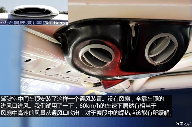 郑州日产 锐骐皮卡 2013款 3.0T柴油四驱标准型ZD30D13-4N2