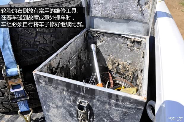 鄭州日產(chǎn) 銳騏皮卡 2013款 3.0T柴油四驅(qū)標(biāo)準(zhǔn)型ZD30D13-4N2