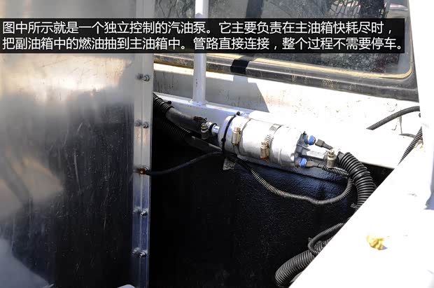 鄭州日產(chǎn) 銳騏皮卡 2013款 3.0T柴油四驅(qū)標(biāo)準(zhǔn)型ZD30D13-4N2