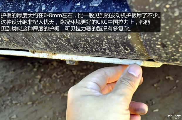 鄭州日產(chǎn) 銳騏皮卡 2013款 3.0T柴油四驅(qū)標(biāo)準(zhǔn)型ZD30D13-4N2