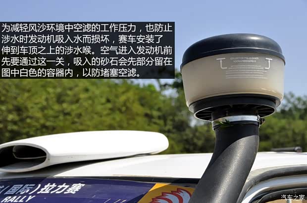 鄭州日產(chǎn) 銳騏皮卡 2013款 3.0T柴油四驅(qū)標(biāo)準(zhǔn)型ZD30D13-4N2