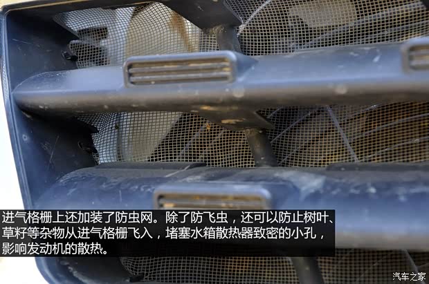 鄭州日產(chǎn) 銳騏皮卡 2013款 3.0T柴油四驅(qū)標(biāo)準(zhǔn)型ZD30D13-4N2