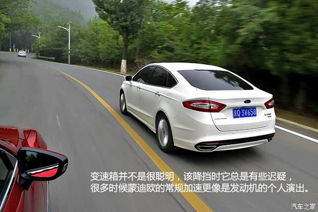 长安福特 蒙迪欧 2013款 2.0L GTDi200豪华型 长安福特 蒙迪欧 2013款 2.0L GTDi200豪华型