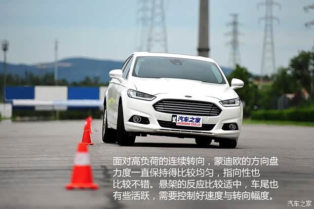 长安福特 蒙迪欧 2013款 2.0L GTDi200豪华型 长安福特 蒙迪欧 2013款 2.0L GTDi200豪华型