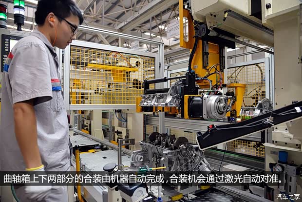 东风雪铁龙 雪铁龙C4L 2014款 1.6THP 自动智驱版劲智型 东风雪铁龙 雪铁龙C4L 2014款 1.6THP 自动智驱版劲智型