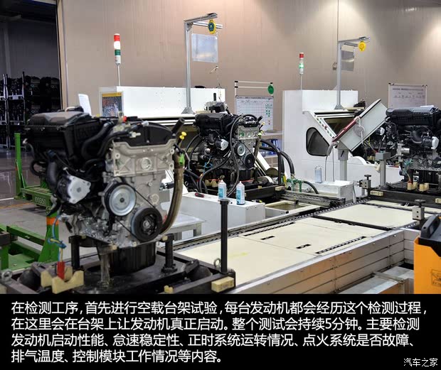 东风雪铁龙 雪铁龙C4L 2014款 1.6THP 自动智驱版劲智型