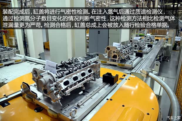 东风雪铁龙 雪铁龙C4L 2014款 1.6THP 自动智驱版劲智型 东风雪铁龙 雪铁龙C4L 2014款 1.6THP 自动智驱版劲智型