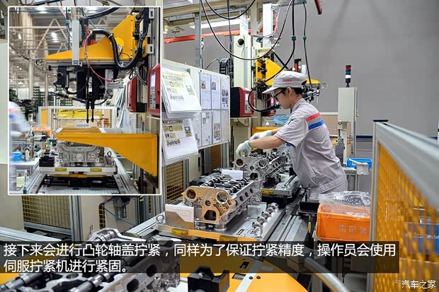 东风雪铁龙 雪铁龙C4L 2014款 1.6THP 自动智驱版劲智型 东风雪铁龙 雪铁龙C4L 2014款 1.6THP 自动智驱版劲智型