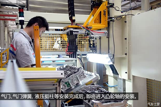 东风雪铁龙 雪铁龙C4L 2014款 1.6THP 自动智驱版劲智型 东风雪铁龙 雪铁龙C4L 2014款 1.6THP 自动智驱版劲智型