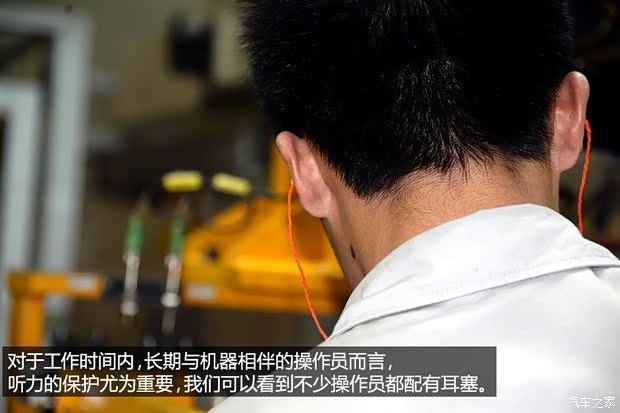 东风雪铁龙 雪铁龙C4L 2014款 1.6THP 自动智驱版劲智型 东风雪铁龙 雪铁龙C4L 2014款 1.6THP 自动智驱版劲智型