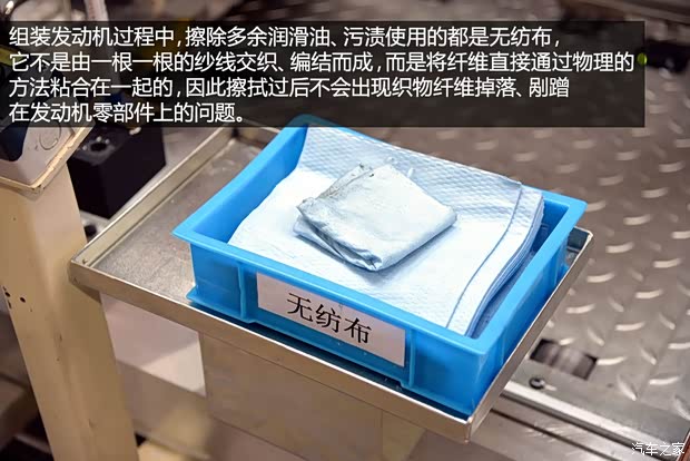 东风雪铁龙 雪铁龙C4L 2014款 1.6THP 自动智驱版劲智型 东风雪铁龙 雪铁龙C4L 2014款 1.6THP 自动智驱版劲智型