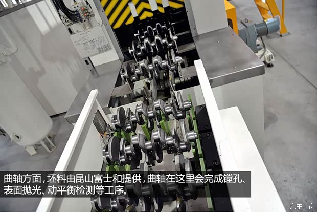 东风雪铁龙 雪铁龙C4L 2014款 1.6THP 自动智驱版劲智型 东风雪铁龙 雪铁龙C4L 2014款 1.6THP 自动智驱版劲智型