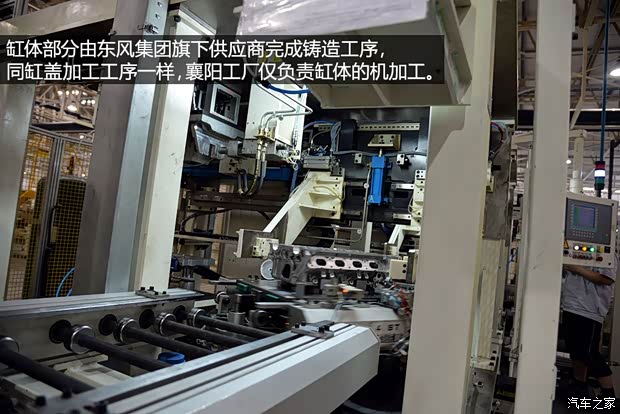 东风雪铁龙 雪铁龙C4L 2014款 1.6THP 自动智驱版劲智型 东风雪铁龙 雪铁龙C4L 2014款 1.6THP 自动智驱版劲智型