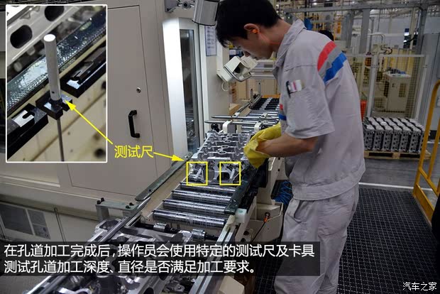 东风雪铁龙 雪铁龙C4L 2014款 1.6THP 自动智驱版劲智型