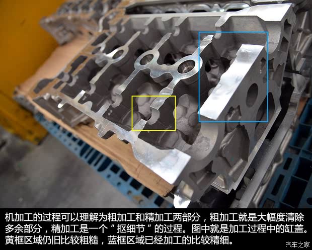 东风雪铁龙 雪铁龙C4L 2014款 1.6THP 自动智驱版劲智型
