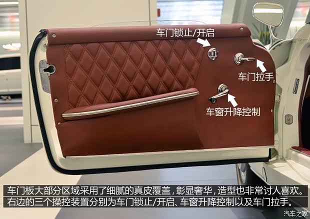 奔馳(進口) 奔馳SL級 1955款 190SL Roadster 奔馳(進口) 奔馳SL級 1955款 190SL Roadster