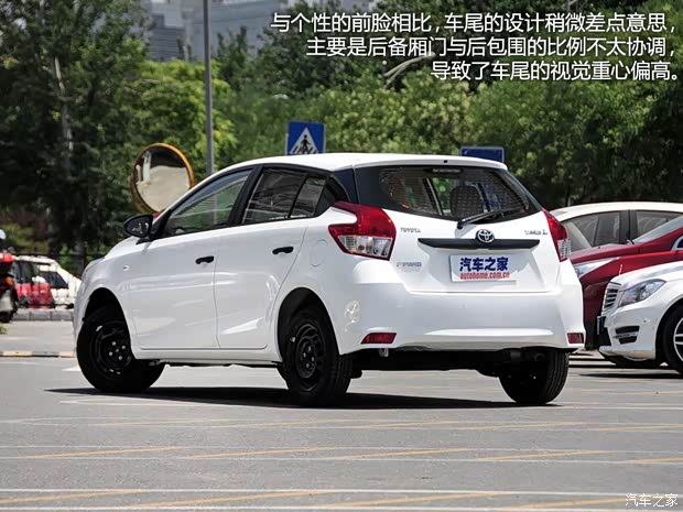 广汽丰田 YARiS L 致炫 2014款 1.3 手动灵动版 广汽丰田 YARiS L 致炫 2014款 1.3 手动灵动版