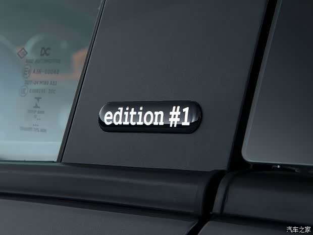 smart smart forfour 2015款 edition 1 smart smart forfour 2015款 edition 1