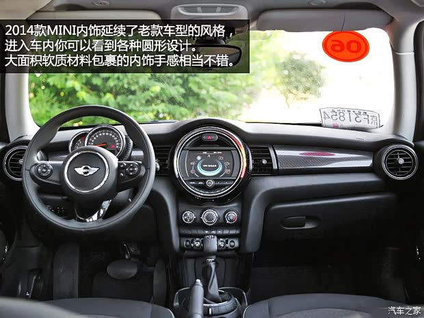 MINI MINI 2014款 1.5T COOPER Fun