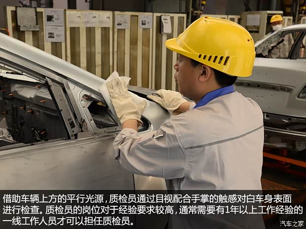 一汽马自达 马自达6 ATENZA阿特兹 2014款 2.5L 蓝天尊崇版