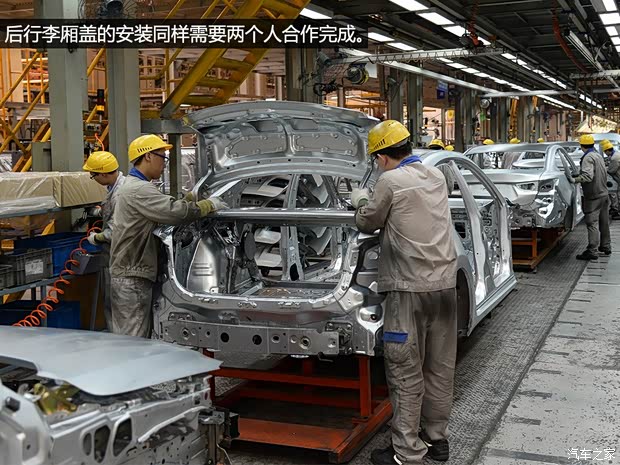 一汽马自达 马自达6 ATENZA阿特兹 2014款 2.5L 蓝天尊崇版